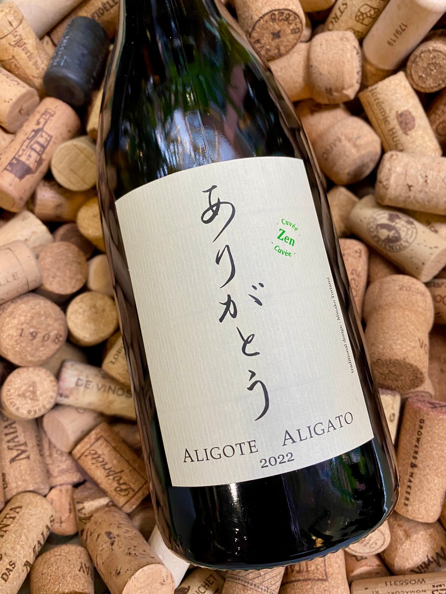 Bret Brothers Aligote Aligato